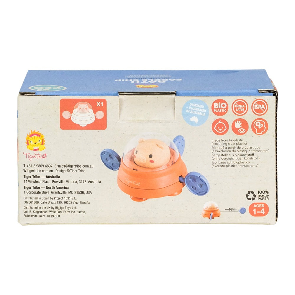 TIGER TRIBE BATH PADDLE SHIP SPACE PIGGY