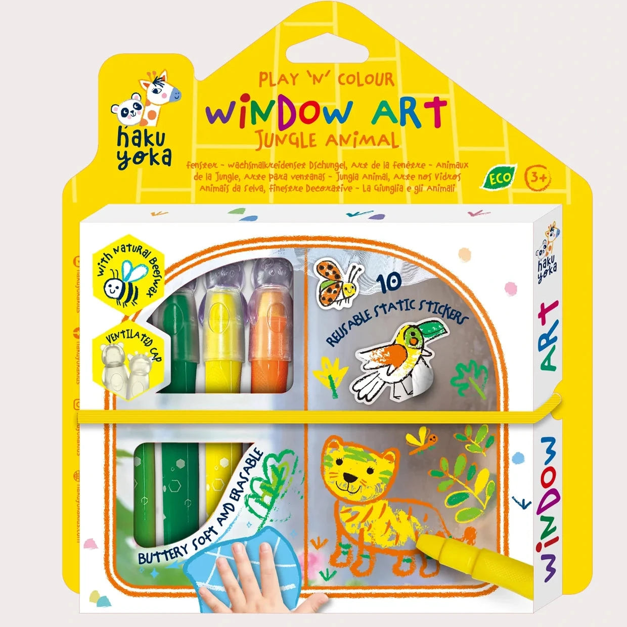 HAKU YOKA JUNGLE ANIMAL WINDOW ART