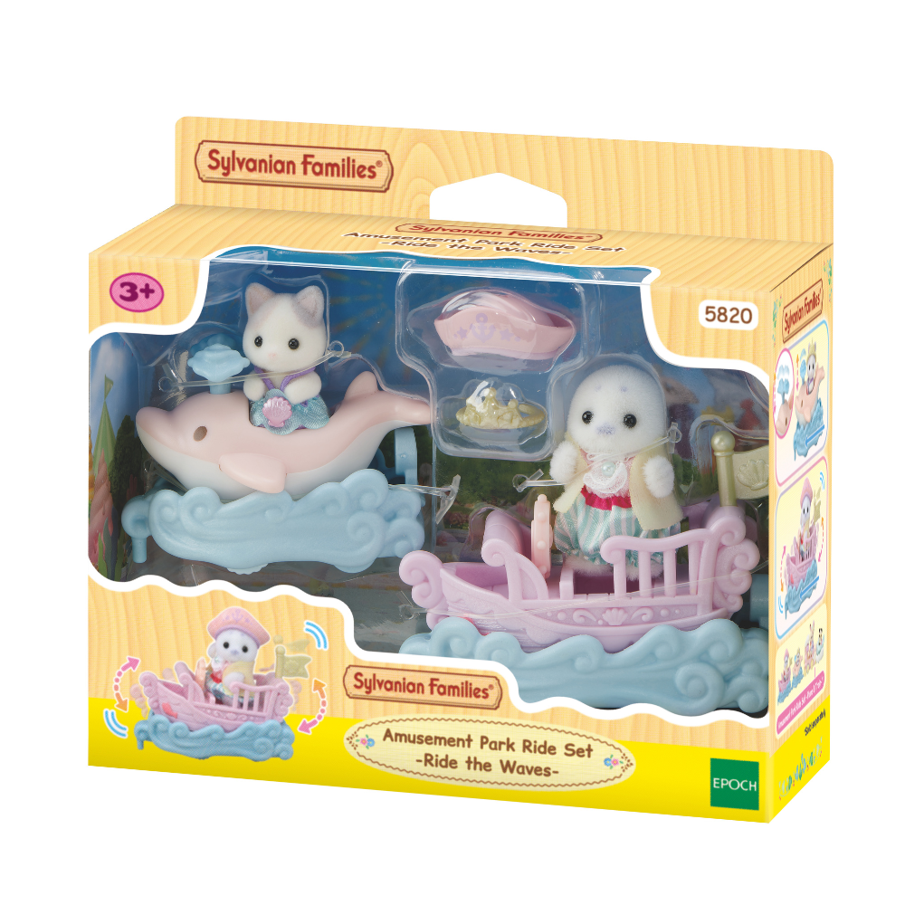 SYLVANIAN FAMILIES AMUSEMENT PARK RIDE SET RIDE THE WAVES